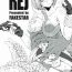 Art REJ- Resident evil | biohazard hentai Small Tits