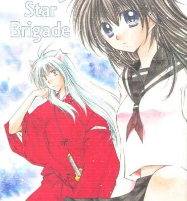 Vecina Ryuusei Ryodan | Falling Star Brigade- Inuyasha hentai Cowgirl