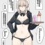 Pounded Saber Alter- Fate grand order hentai Pussysex