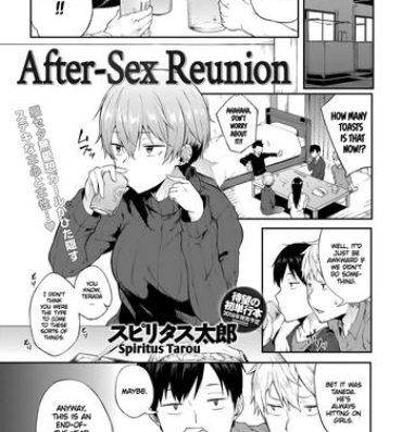 Friends Saikai wa Sex no Ato de | After-Sex Reunion Asia