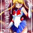 Tight Cunt Sailor Senshi no Kunan- Sailor moon hentai Young