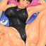 Transexual Sayaka-san to Hitooyogi Soushuuhen Perfect Body Porn