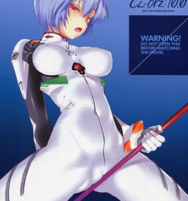 Brasil (SC48) [Clesta (Cle Masahiro)] CL-orz: 10.0 – you can (not) advance (Rebuild of Evangelion)- Neon genesis evangelion hentai Ejaculations