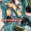 Ejaculation Sequence- Vocaloid hentai Brunettes