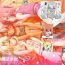 White Chick Shikkin ★ Mahou Shoujo- Fate kaleid liner prisma illya hentai Nut