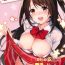 Spandex Shimamura Uzuki no Ecchi na Hon- The idolmaster hentai People Having Sex