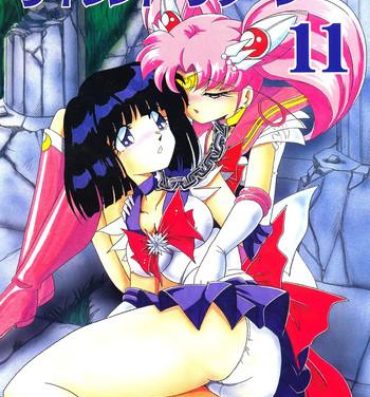 Suckingdick Silent Saturn 11- Sailor moon hentai Petite Girl Porn