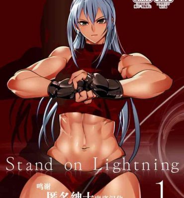 Perverted Stand on Lightning 1- Original hentai Bus