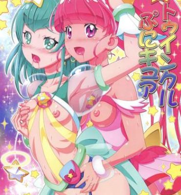 Wet Star Twinkle PuniCure- Star twinkle precure hentai Body