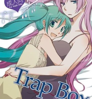 Big Pussy Trap Box- Vocaloid hentai Cut