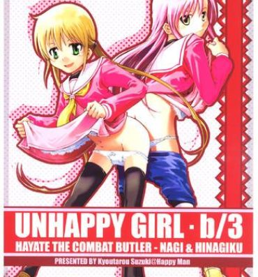 Black Thugs Unhappy Girl b/3- Hayate no gotoku hentai Hugetits