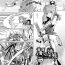 Novinha [トリッキー] 闇の誘惑 -禁断のジョブチェンジ- (ファイナルファンタジーV)[Chinese]【不可视汉化】- Final fantasy v hentai Final fantasy hentai Novinhas
