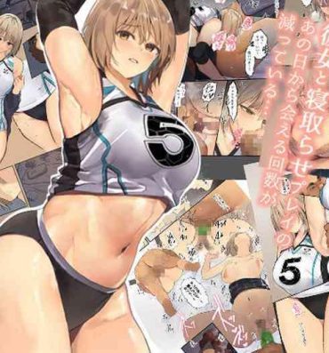 Sucks Volleyball no Kanojo to Netorase Play no Ano Hi kara Aeru Kaisuu ga Hetteiru…- Original hentai Femdom Pov