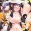 European Aoba x Hifumi Halloween 2018- New game hentai Negra