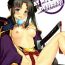 Free Hardcore Porn Aruji-dono no Nozomi to Araba! | As My Lord Desires!- Fate grand order hentai Hidden Cam