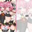 Panty Astoltolfo- Fate grand order hentai Family Taboo