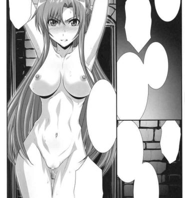 Daring Astral Bout Ver. 41- Sword art online hentai Orgame