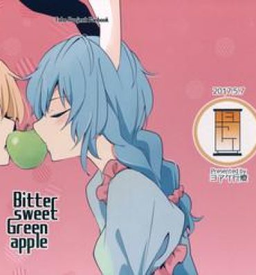 Deutsch Bitter sweet Green apple- Touhou project hentai Athletic