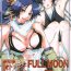Face Fuck (C70) [Pleco (Chikiko) Full Moon of 100 Years (BLEACH)- Bleach hentai Gay Anal
