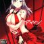 Plump (C97) [Lithium (Uchiga)] Again #7 "The Banquet of Madness (Mae)" (God Eater) [Chinese] [天煌汉化组]- God eater hentai Pussylick