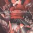 Mulher Cherry Cave- Fate stay night hentai Satin