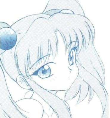 Ass Licking Cream- Sailor moon hentai Cardcaptor sakura hentai Martian successor nadesico hentai Emo Gay