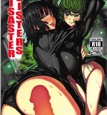No Condom Disaster Sisters Leopard Hon 25- One punch man hentai Emo Gay