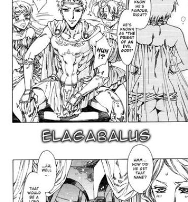 Blowjobs Elagabalus Insertion