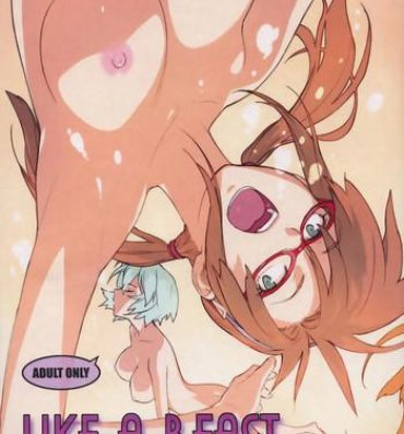 Young Tits [enuma elish (Yukimi)] LIKE A BEAST (Neon Genesis Evangelion) [English] ==Strange Companions== [Colorized]- Neon genesis evangelion hentai Slutty