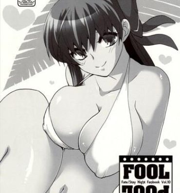 Girl Get Fuck FOOL POOL- Fate stay night hentai Beurette