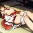 Female Orgasm Gensoukyou Inkou Kirokushuu- Touhou project hentai Amature Porn