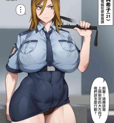 Whipping Gyaru police Makiko- Digimon story cyber sleuth hentai Love