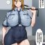 Whipping Gyaru police Makiko- Digimon story cyber sleuth hentai Love