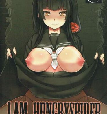 Oral Sex I AM HUNGRYSPIDER- Haiyore nyaruko-san hentai Grandmother
