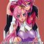 Wife Inazuma Warrior 2- Gundam seed destiny hentai Pretty cure hentai Mermaid melody pichi pichi pitch hentai Ball Sucking