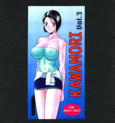 Cocksuckers Kawamori Vol. 3- Resident evil hentai Neighbor