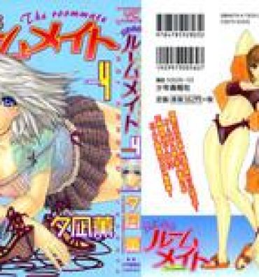 Wife Kininaru Roommate Vol.4 Complete Transsexual