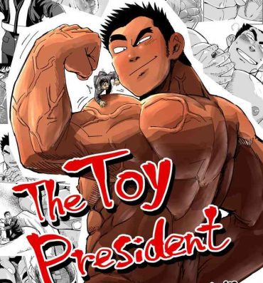 Foursome Kobito Shachou wa Oogata Shinjin no Omocha – The Tiny President- Original hentai Pussy Fingering