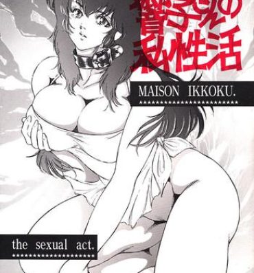 Face Fucking Kyouko-san No Shiseikatsu- Maison ikkoku hentai Missionary Porn