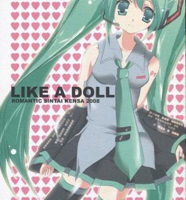 Fucked LIKE A DOLL- Vocaloid hentai Clothed Sex