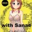 Milfsex Live together!! with Sanae- The idolmaster hentai Indo