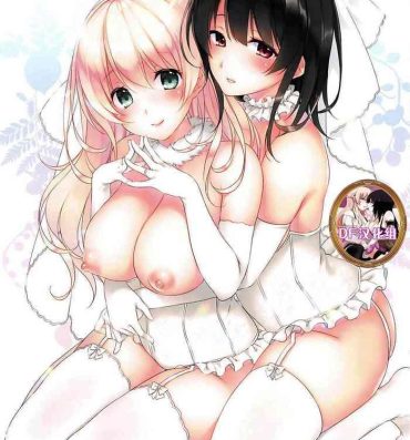 Glamour LOVE MARRIAGE- Kantai collection hentai Teenpussy