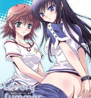 Pussy Orgasm Lovery Summer Girls!- To love-ru hentai Muscle