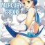 Cream MERCURY FREAK- Sailor moon hentai Mexicana