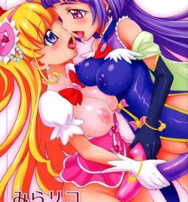 Asses MiraRiko Dousei Seikatsu- Maho girls precure hentai Hairypussy