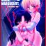 Cum In Mouth Moon Marguerite- Fate stay night hentai Erotic