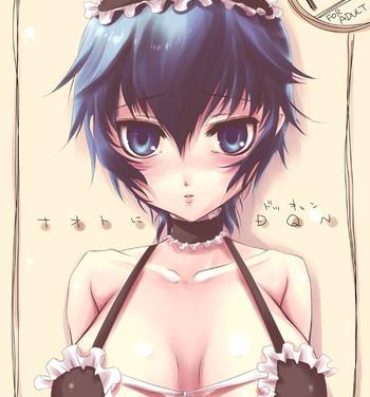Pornstars Naoto ni Abunai Bustier wo Kisete Sakuban wa Otanoshimi na Manga- Persona 4 hentai Jeans