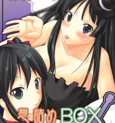 Bukkake Omodume BOX XIII- K-on hentai Teasing