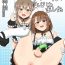 Tranny Otokonoko Hajimemashita- Original hentai Sex Pussy