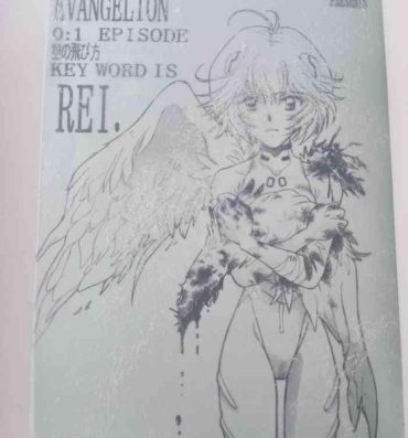 Fit PEPPY ANGEL episode0.1- Neon genesis evangelion hentai Piss